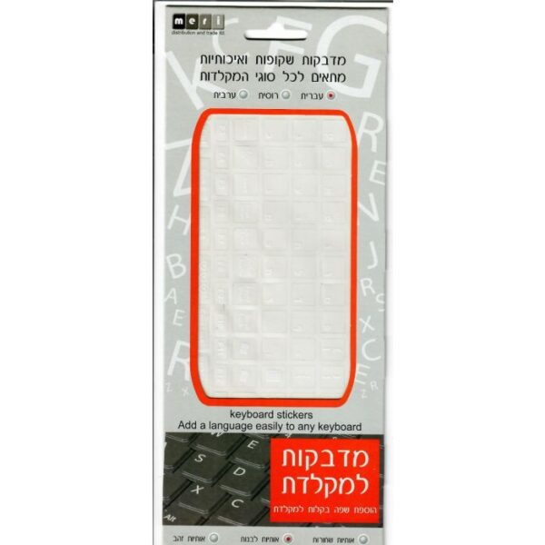 1efffeaa-f852-11f0-81c1-f2a040c9a1a1